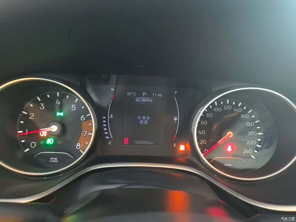 Jeep Compass, 2017 12