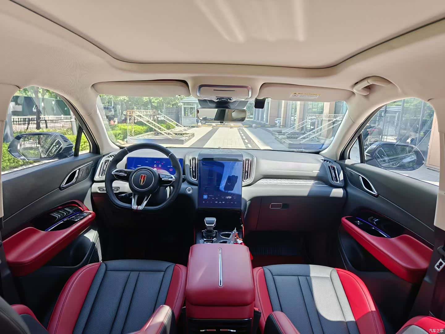 Hongqi HS3, 2024 4