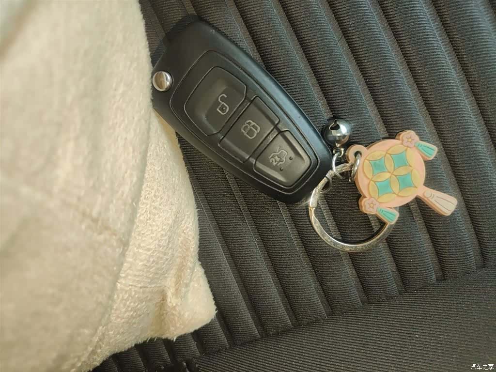 Ford Focus, 2018 9