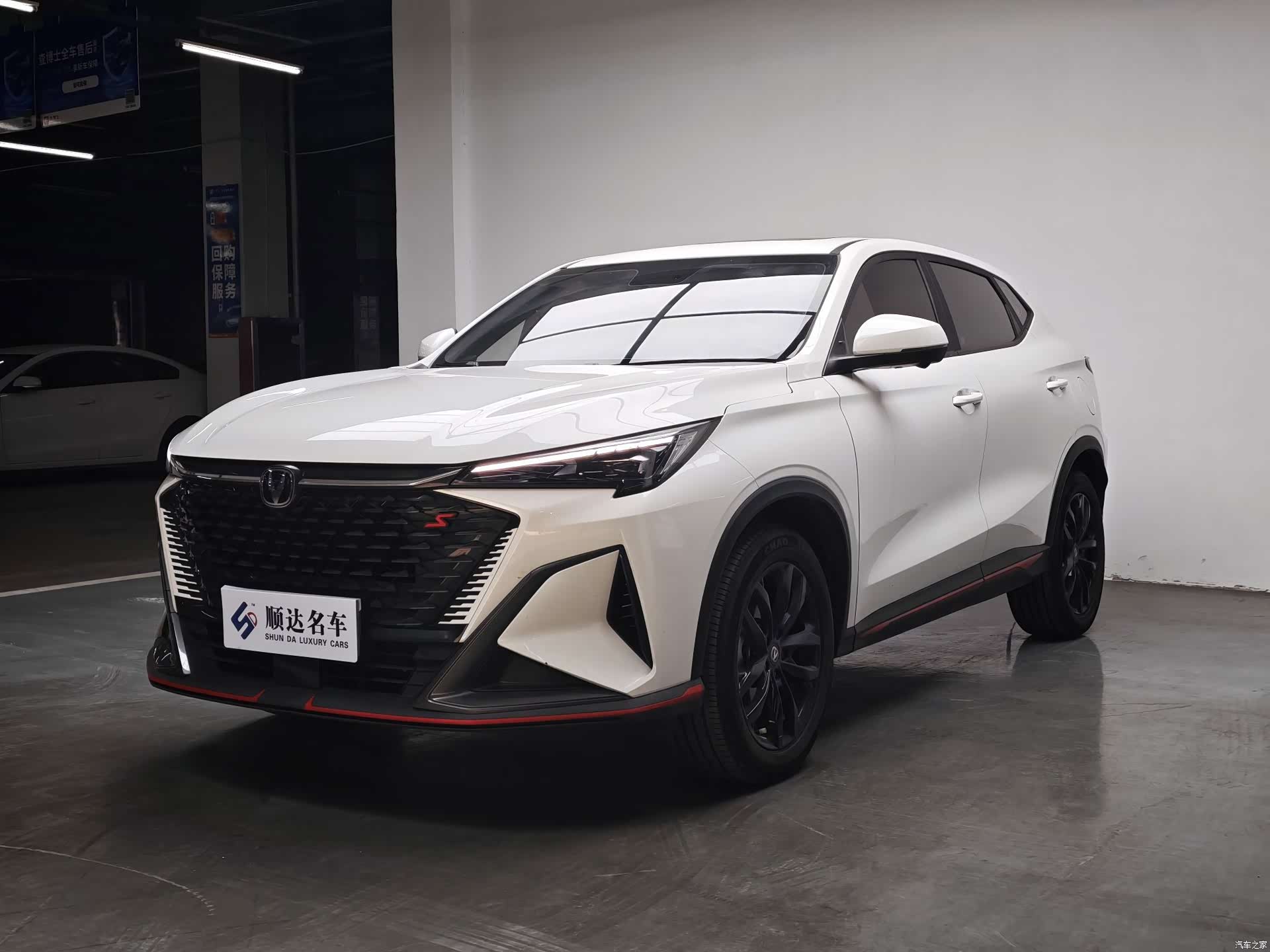 Changan X5, 2025 1