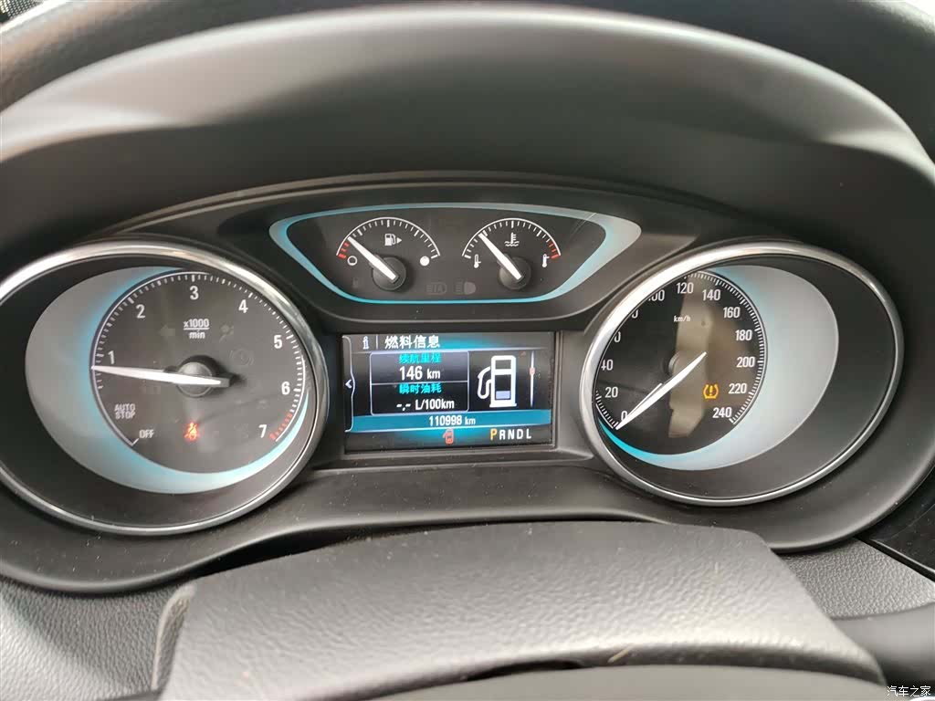 Buick Envision Plus, 2017 12
