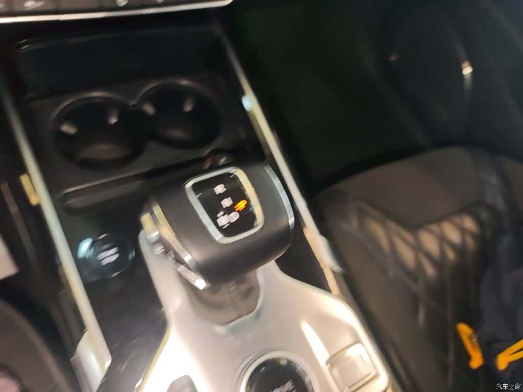 Hongqi HS5, 2020 14