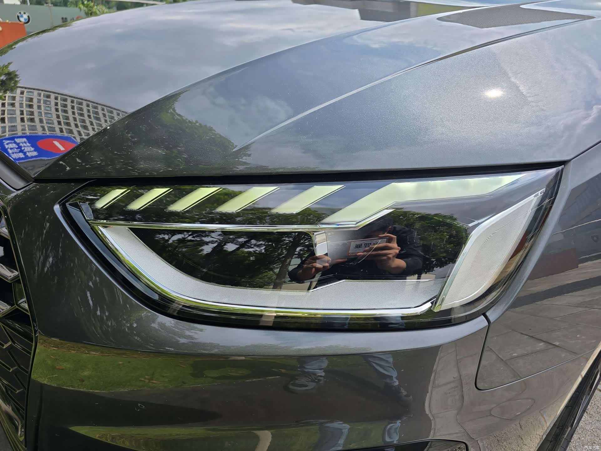Audi A4L, 2023 8