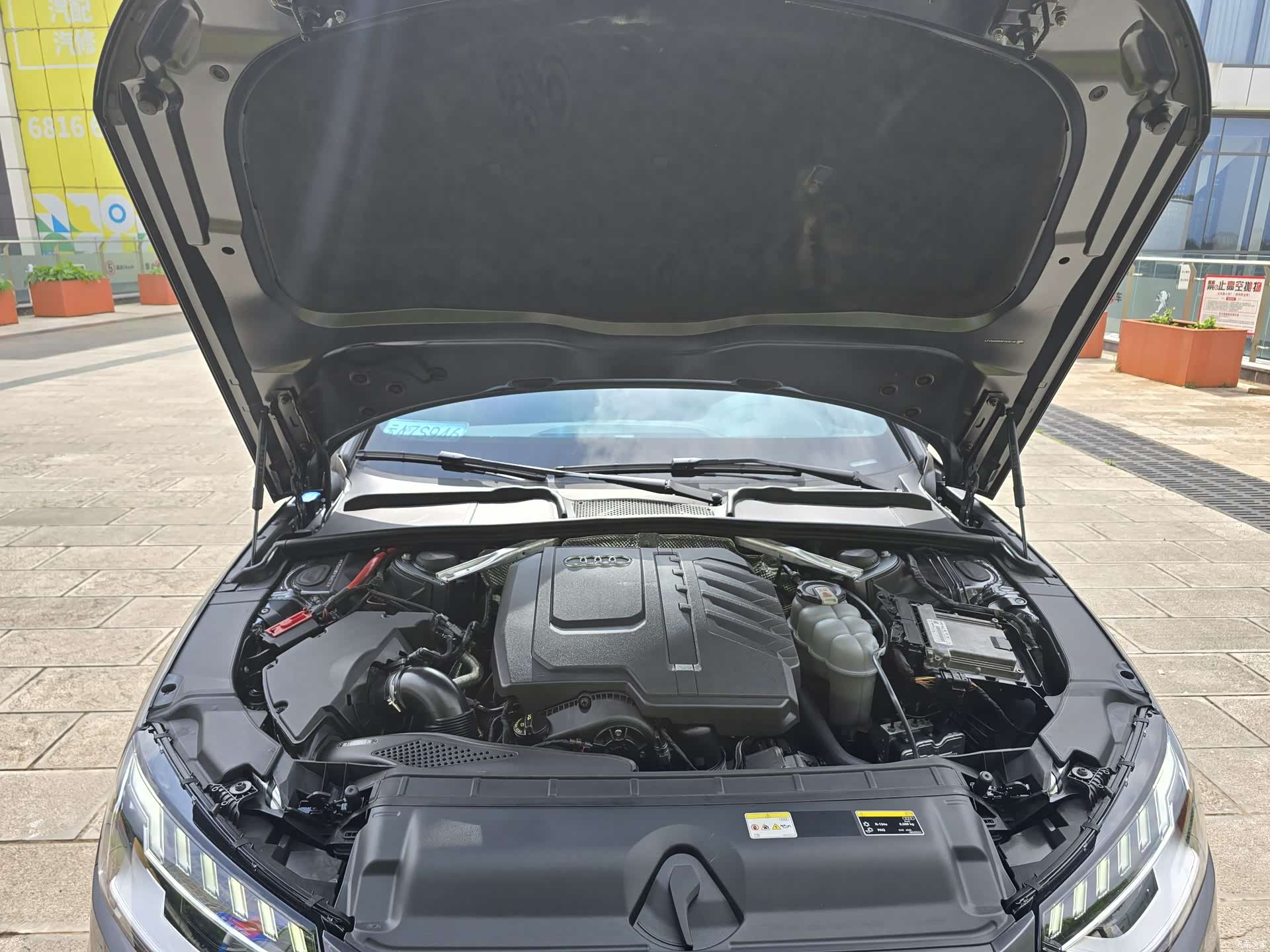 Audi A4L, 2023 20
