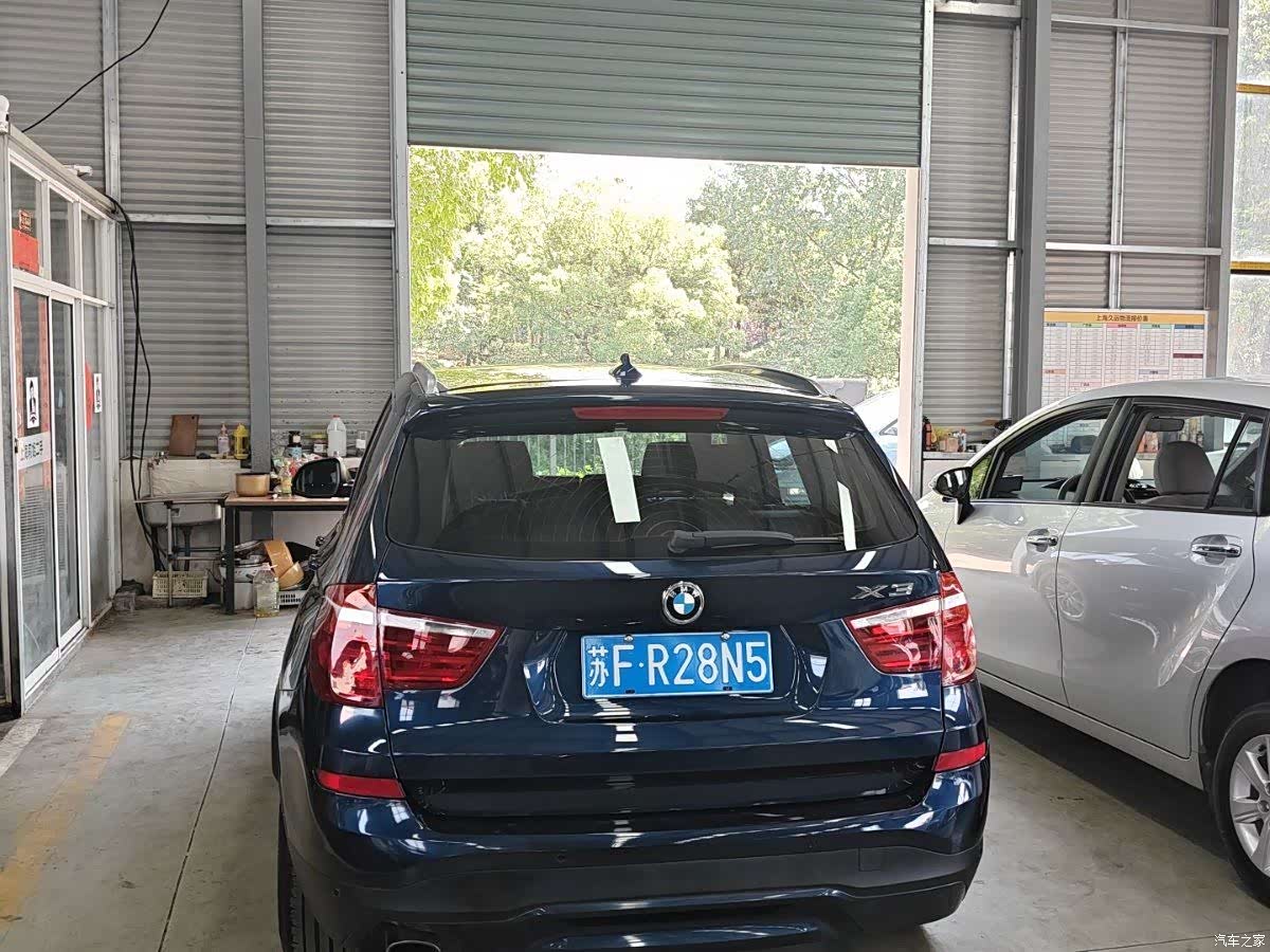 BMW X3, 2016 4