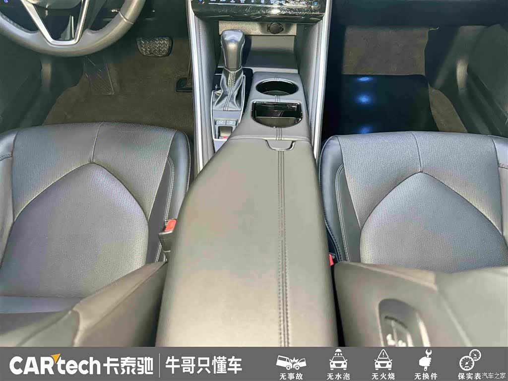 Toyota Avalon, 2022 20