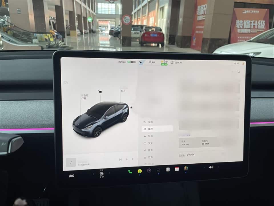 Tesla Model Y Tesla Model Y