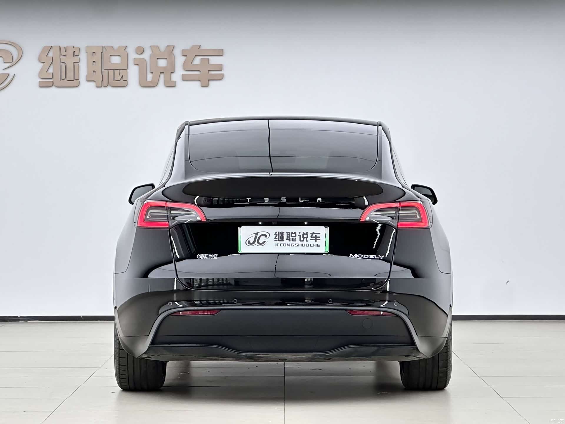 Tesla Model Y, 2023 7