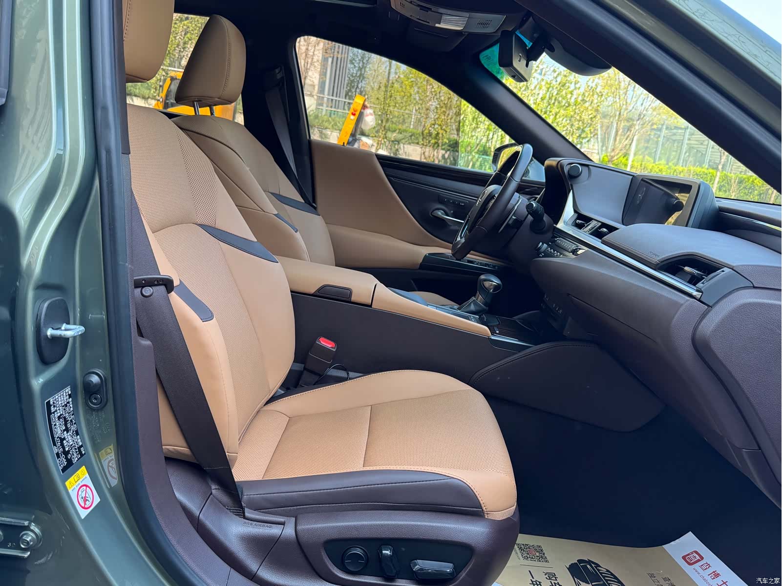 Lexus ES, 2019 18