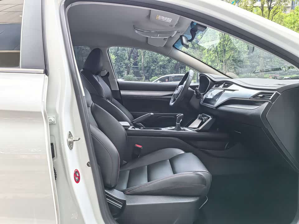 Geely Binrui