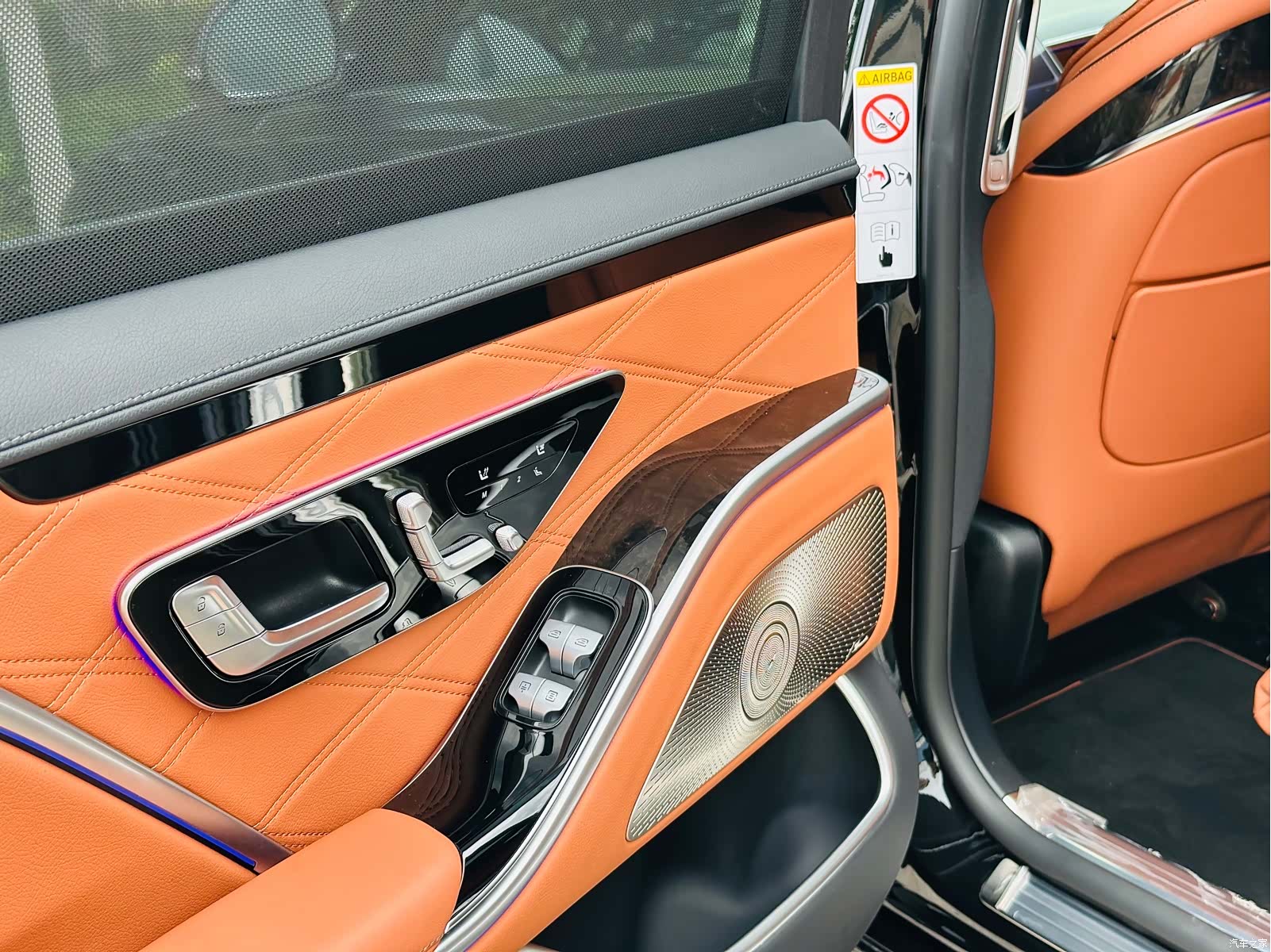 Maybach S-Class, 2023 14