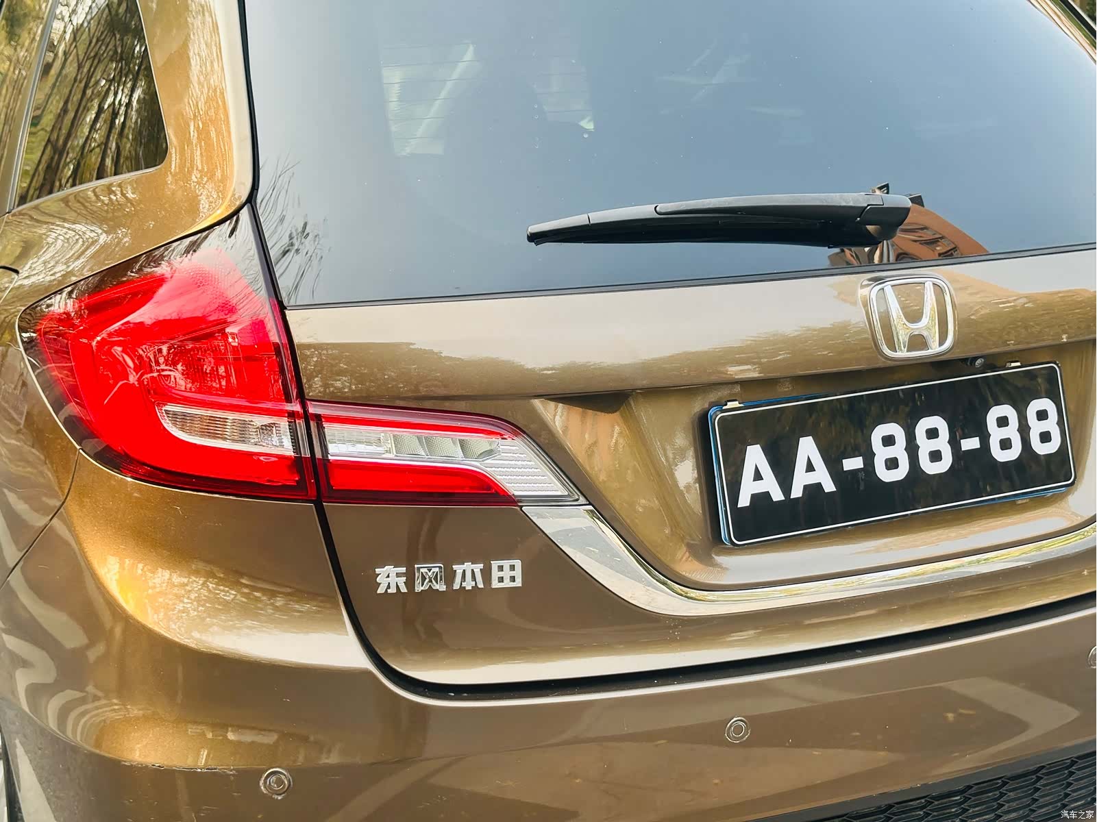 Honda Jade, 2017 12