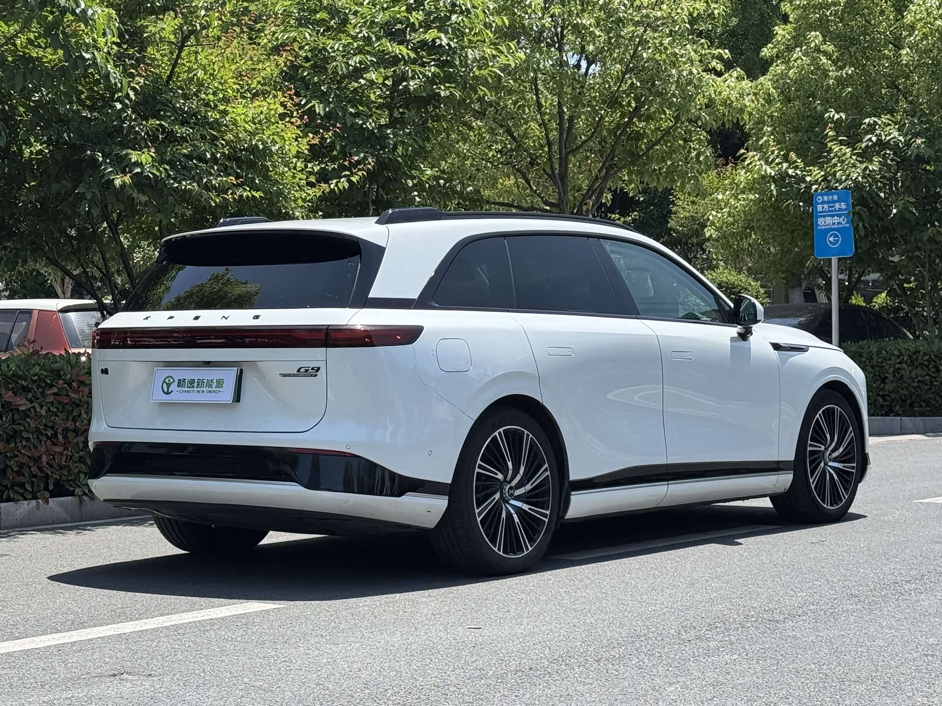 Xpeng G9, 2023 3