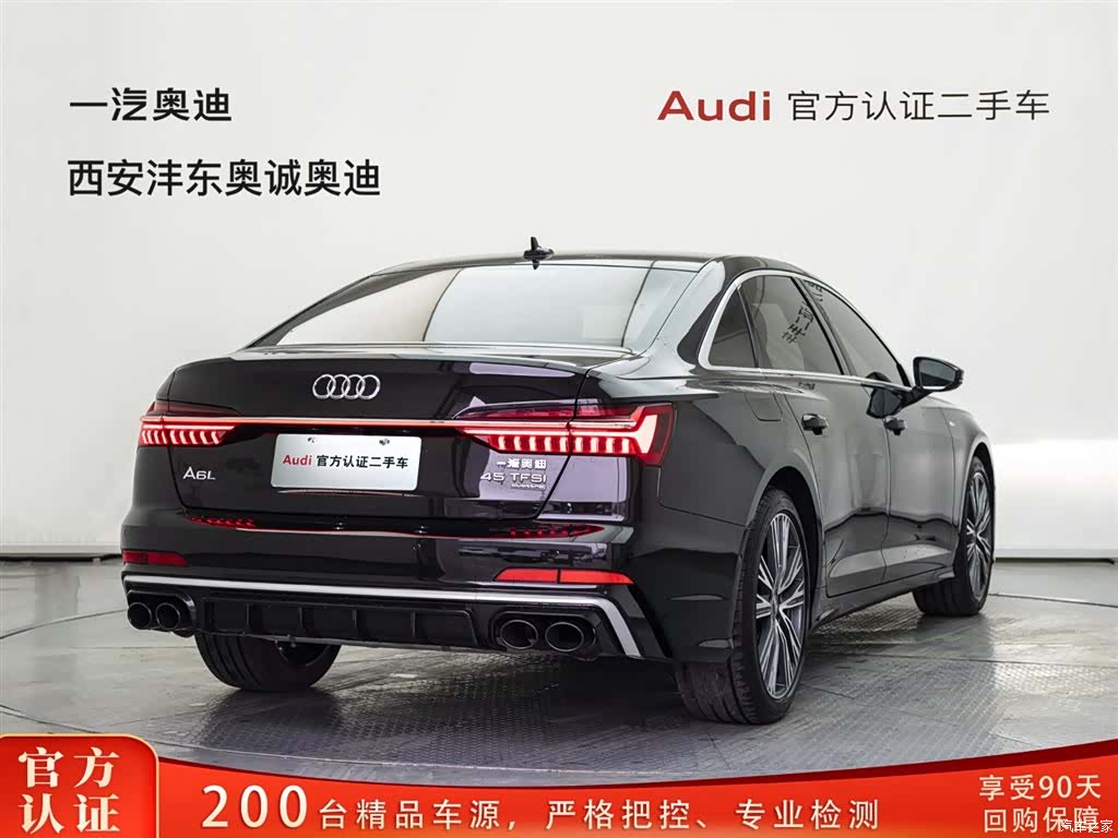 Audi A6L, 2022 4