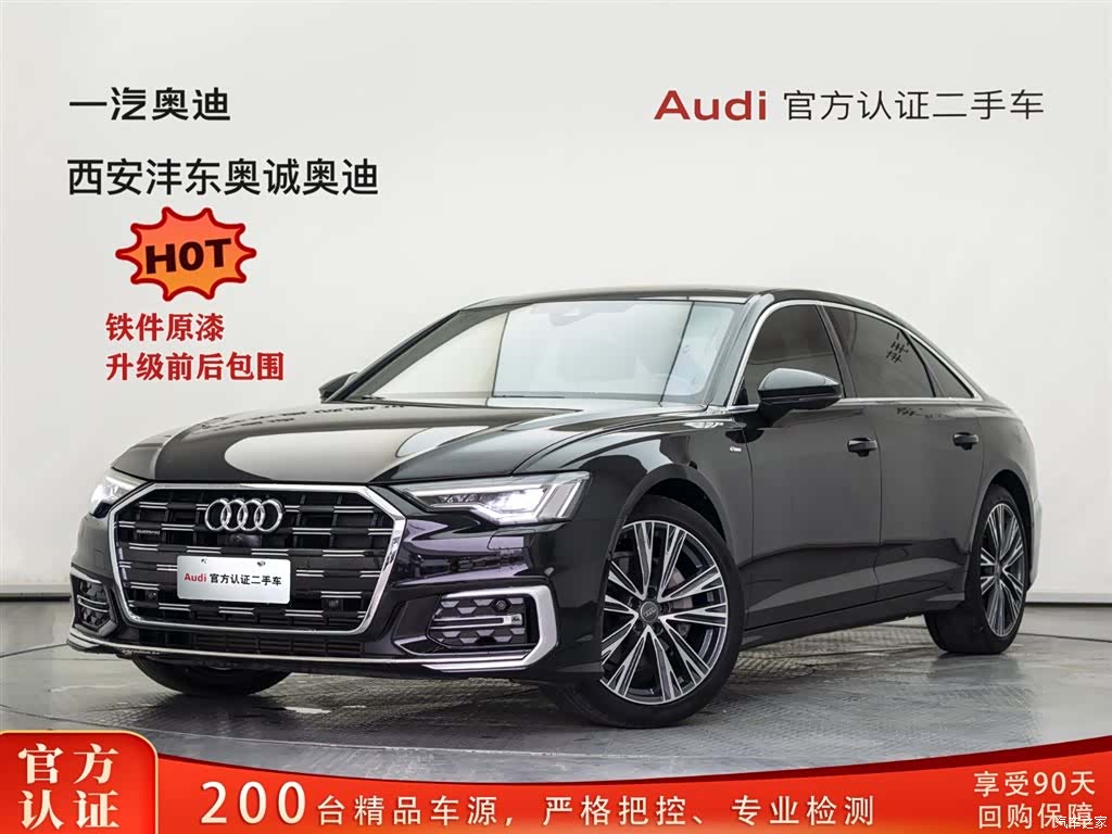 Audi A6L, 2022 1
