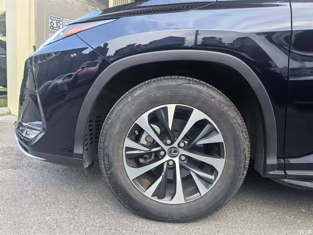 Lexus RX, 2020 8