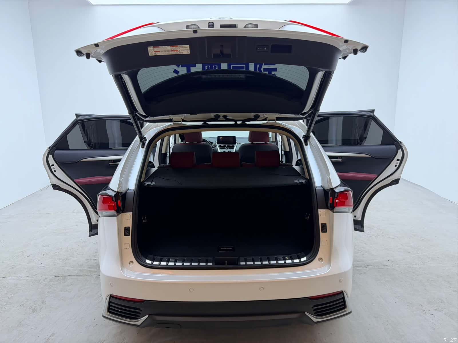 Lexus NX, 2021 21