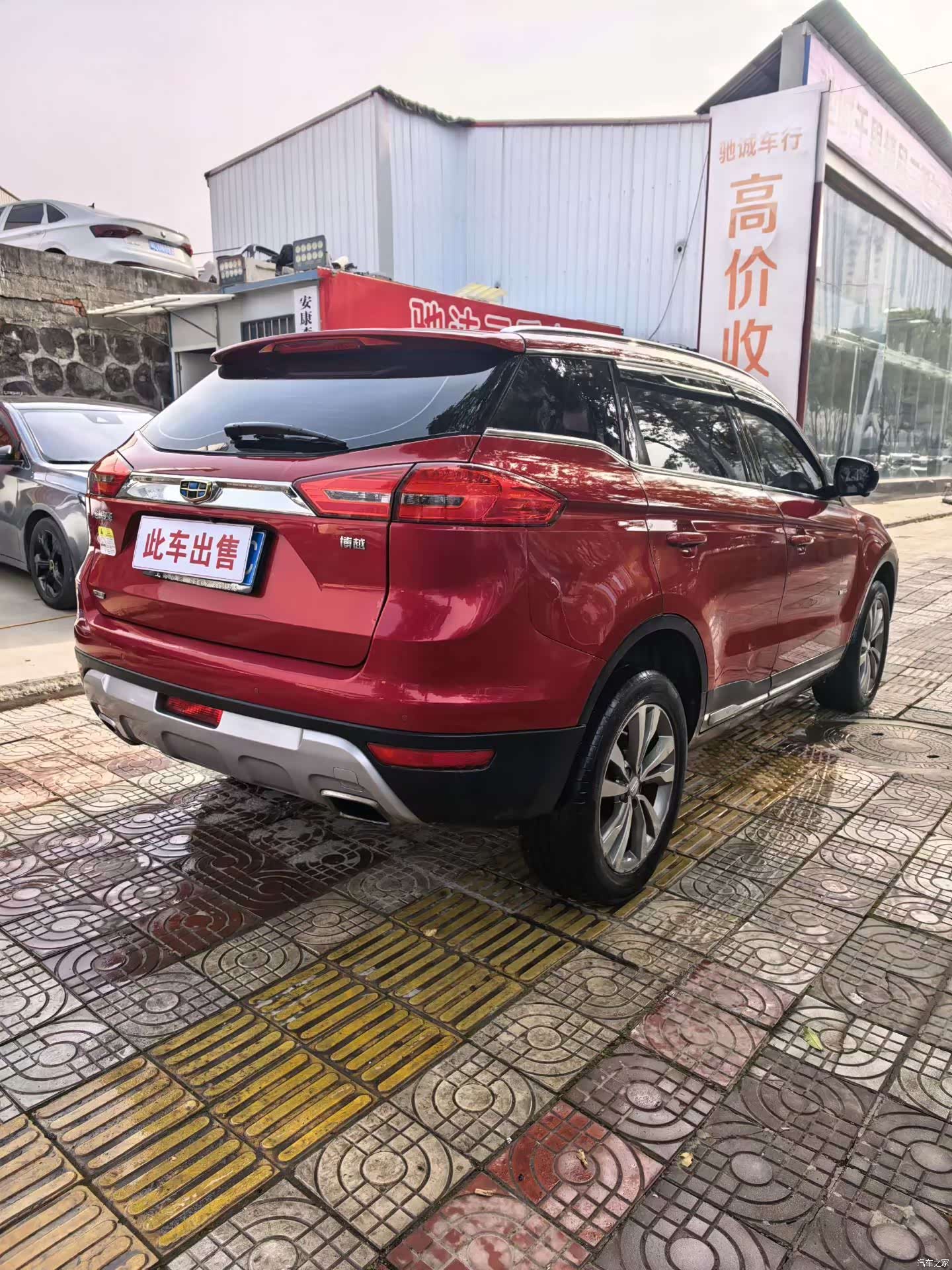 Geely Boyue, 2018 7