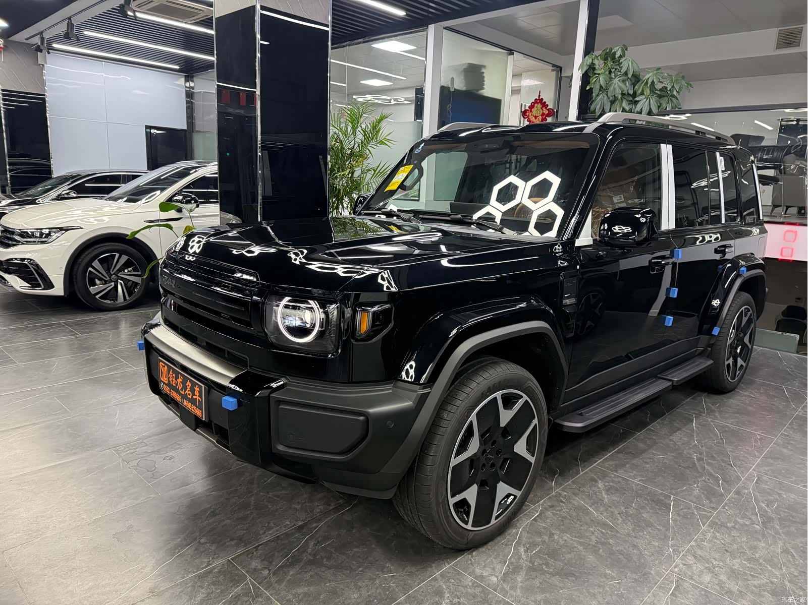 Chery V27, 2026 1