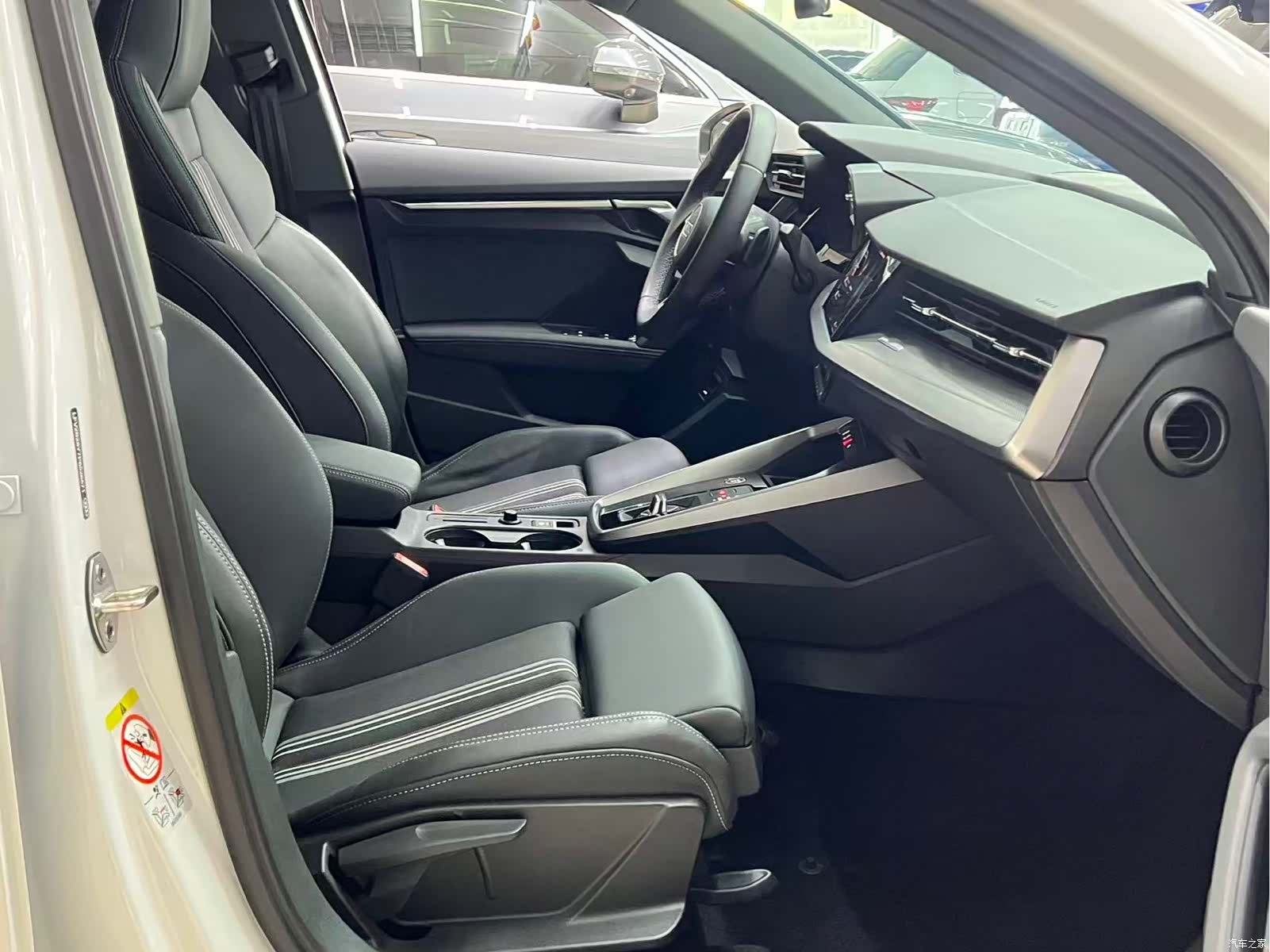 Audi A3, 2023 19