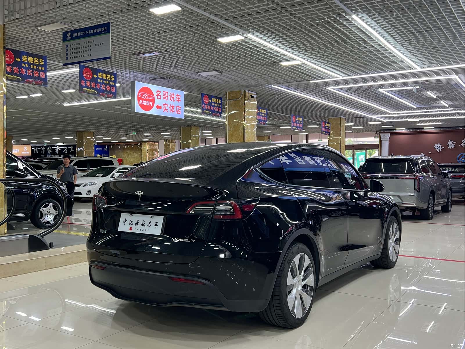 Tesla Model Y, 2022 7