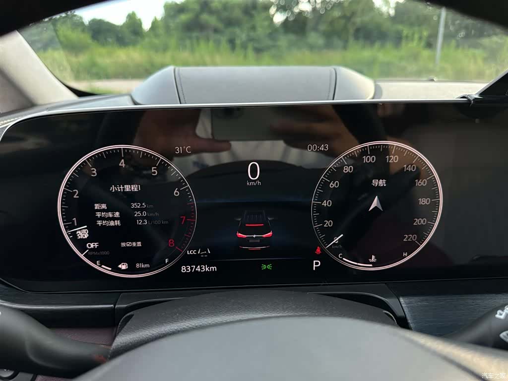 Buick GL8, 2022 12