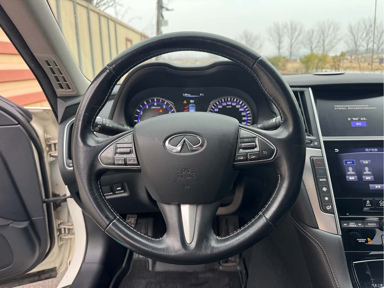 Infiniti Q50L, 2015 10