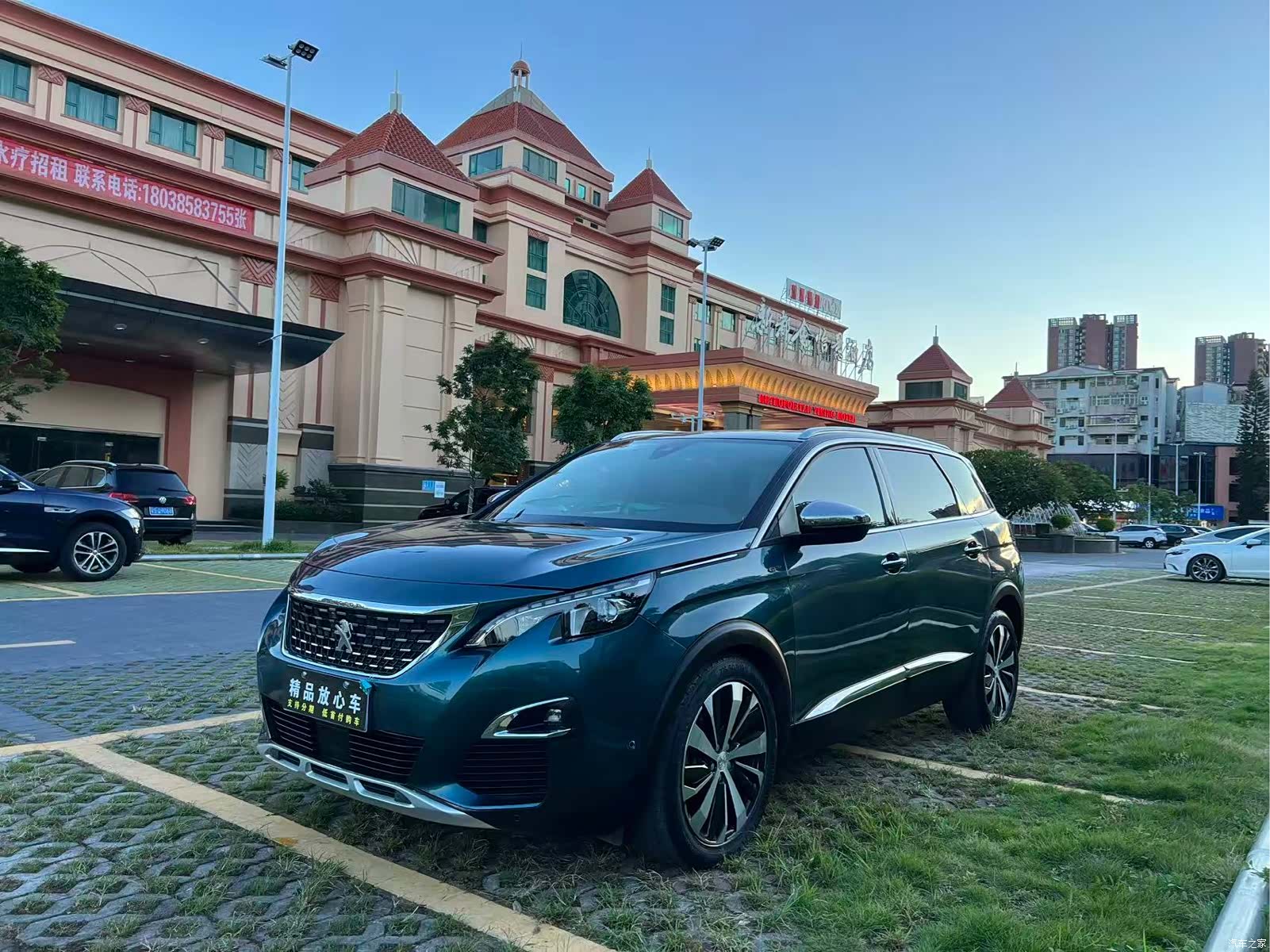 Peugeot 5008, 2018 3