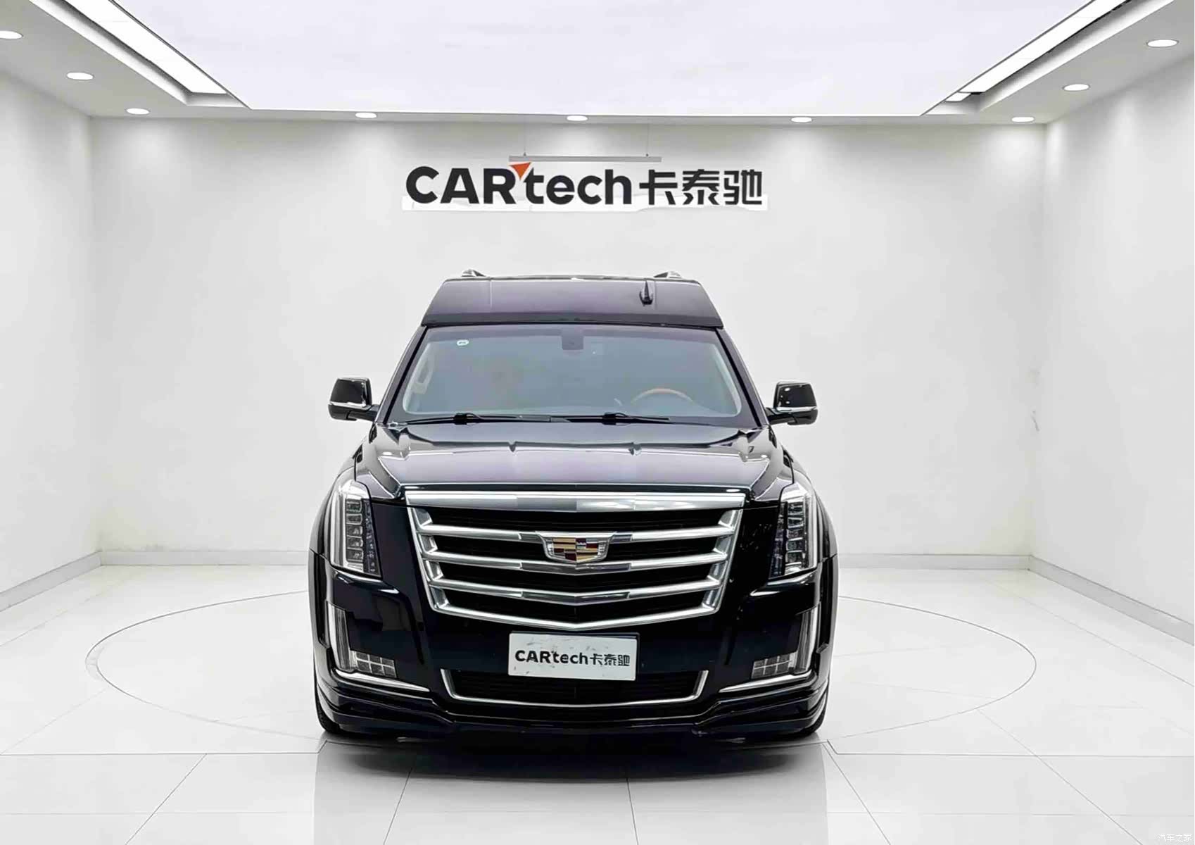 Cadillac Escalade, 2020 2