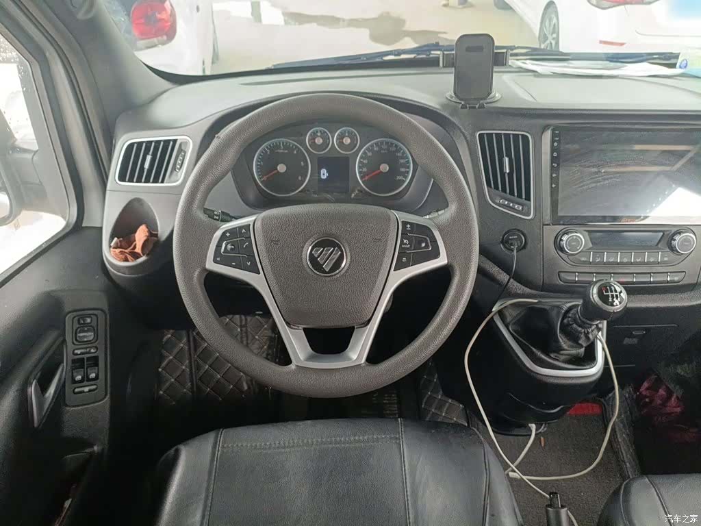 Foton 5 6 7 9, 2025 3