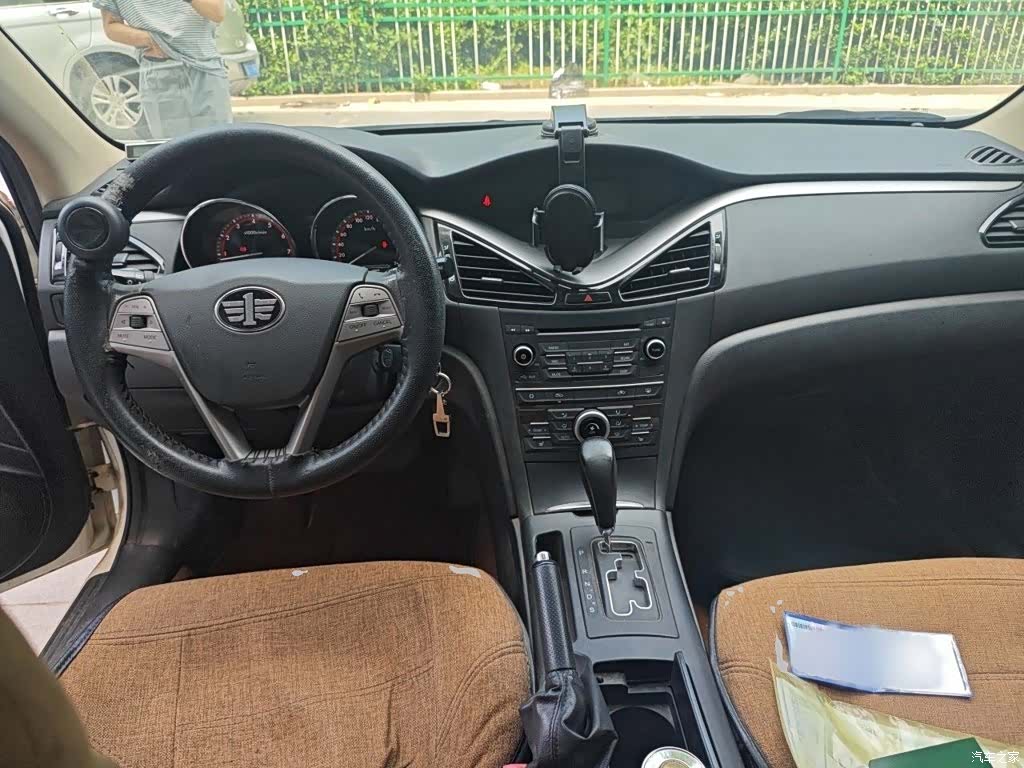 Bestune B70, 2015 13