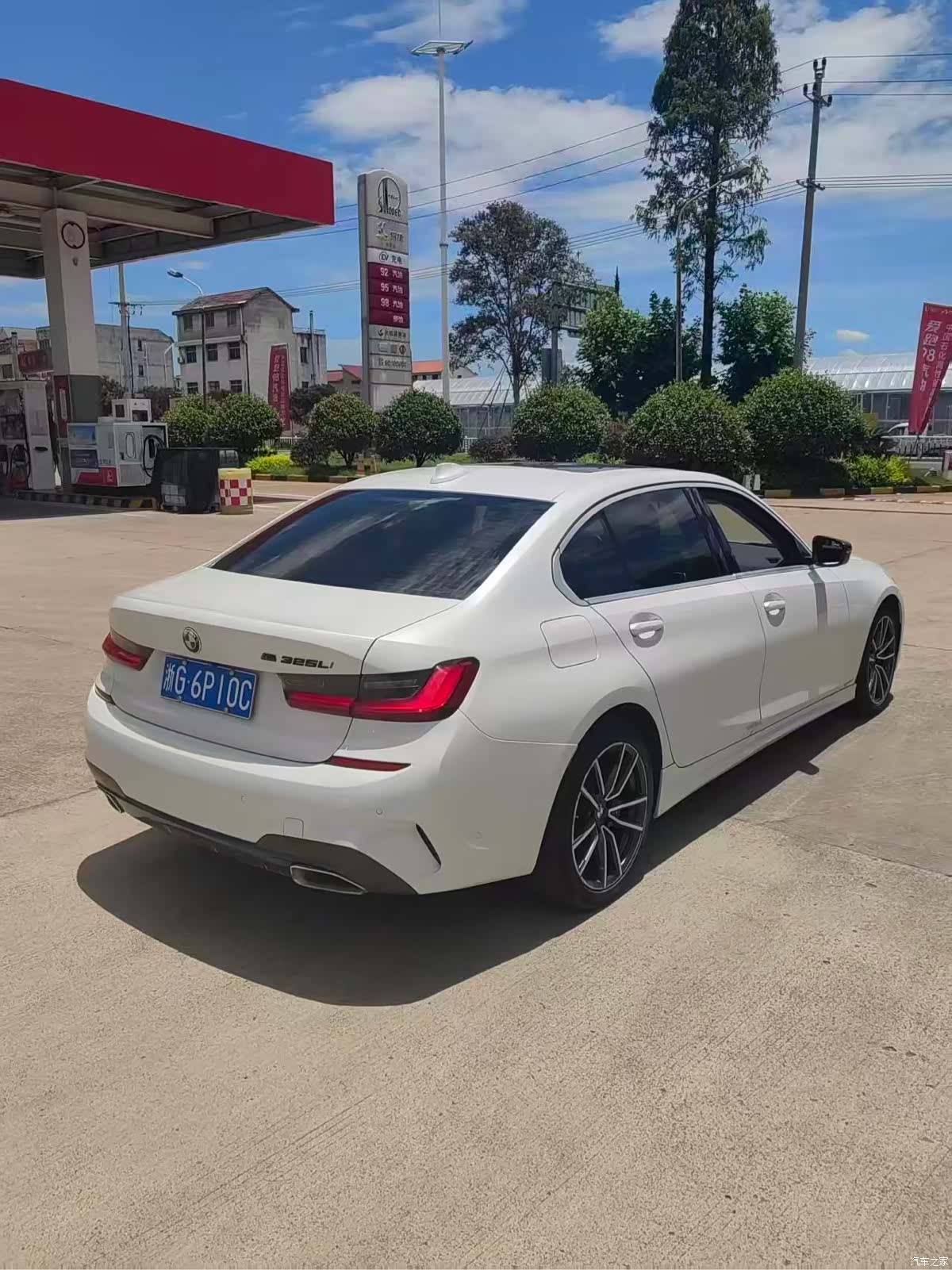 BMW 3 Series, 2020 7