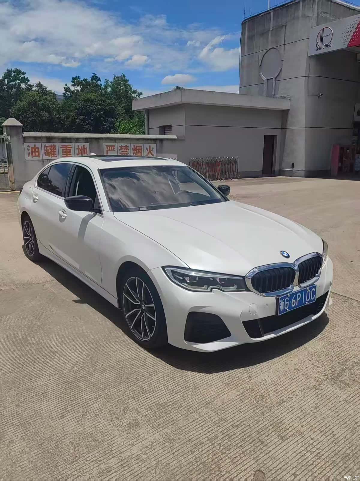 BMW 3 Series, 2020 3