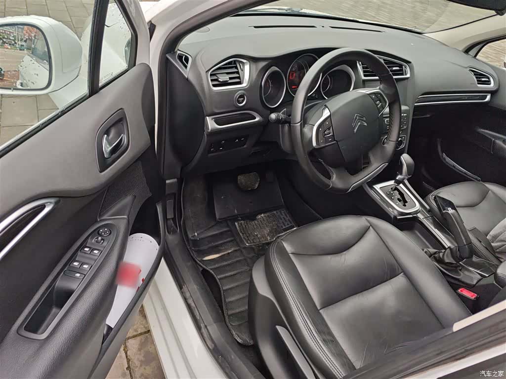 Citroen C4, 2015 16