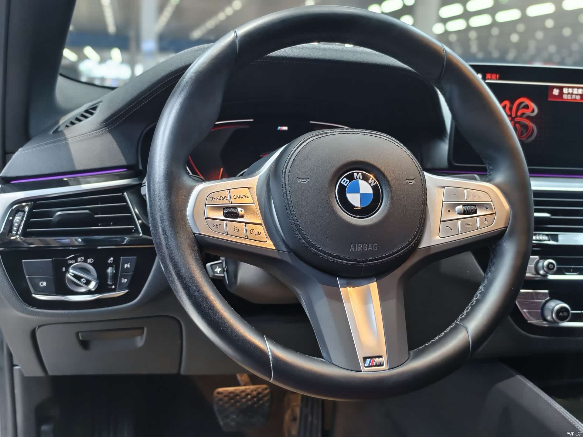 BMW 5 Series, 2023 8