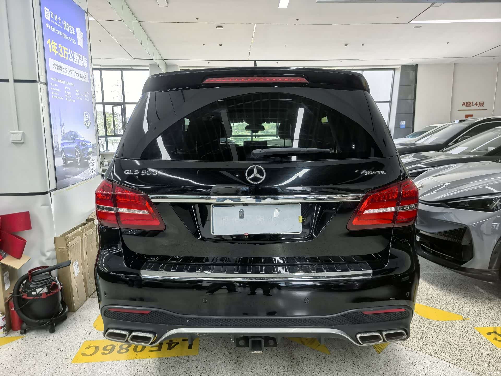 Mercedes-Benz GL-Class, 2015 18