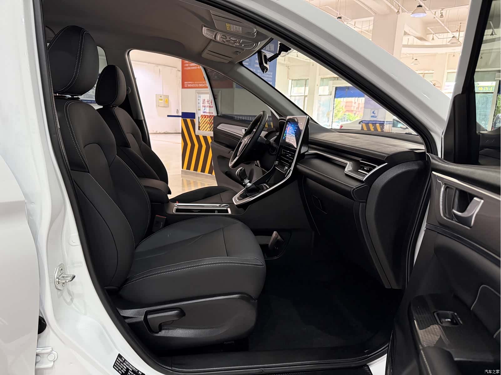 Haval M6, 2023 10