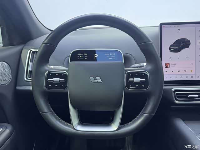 Li Auto L7, 2023 9