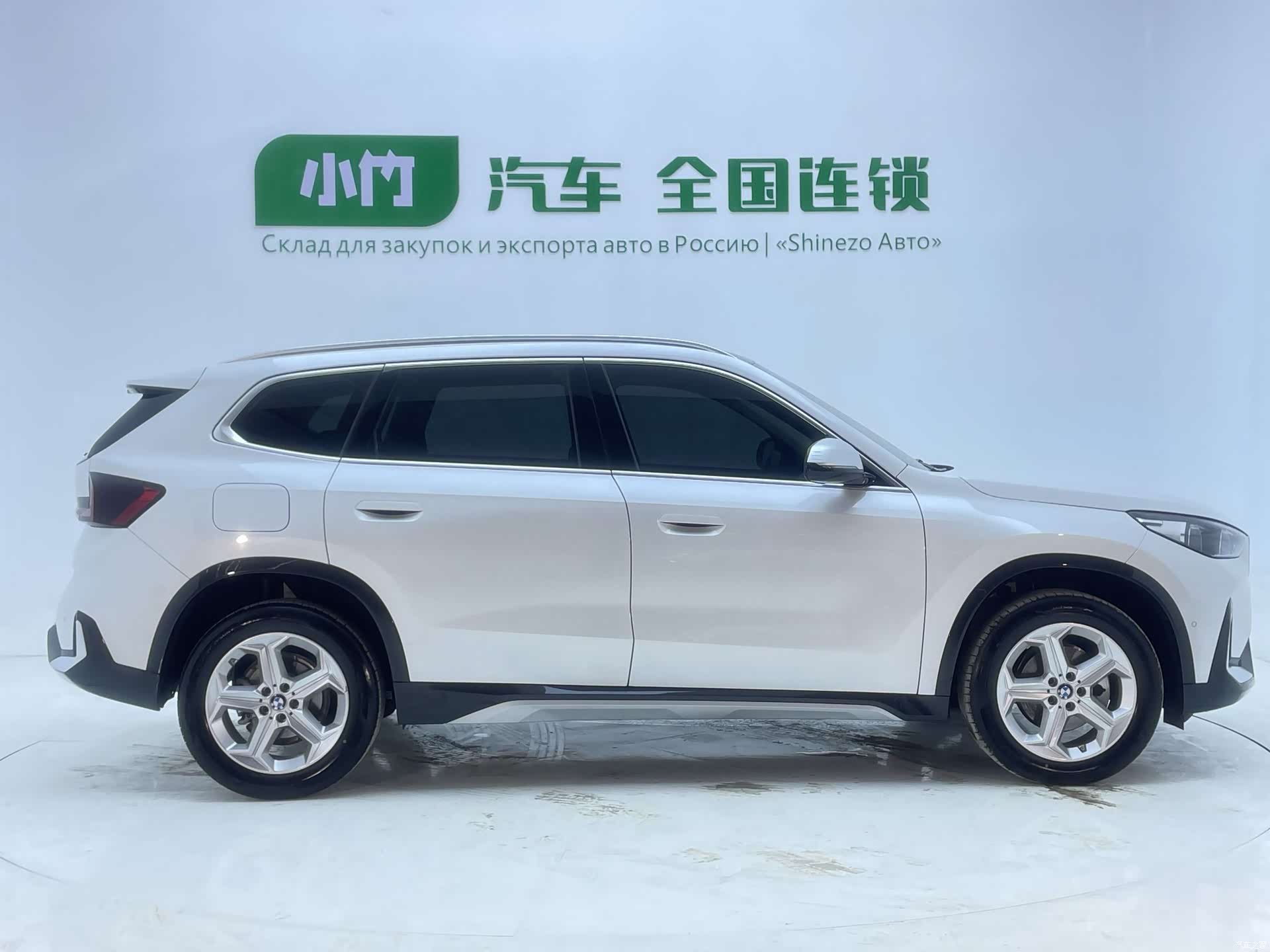 BMW X1, 2025 7