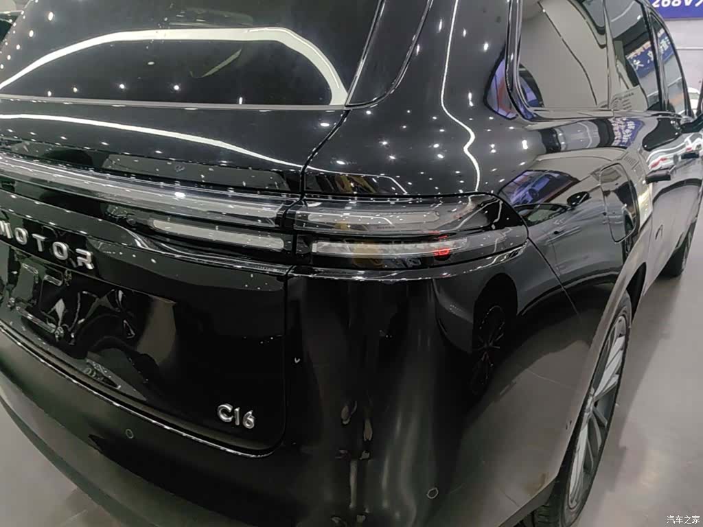 Leapmotor C16, 2025 8