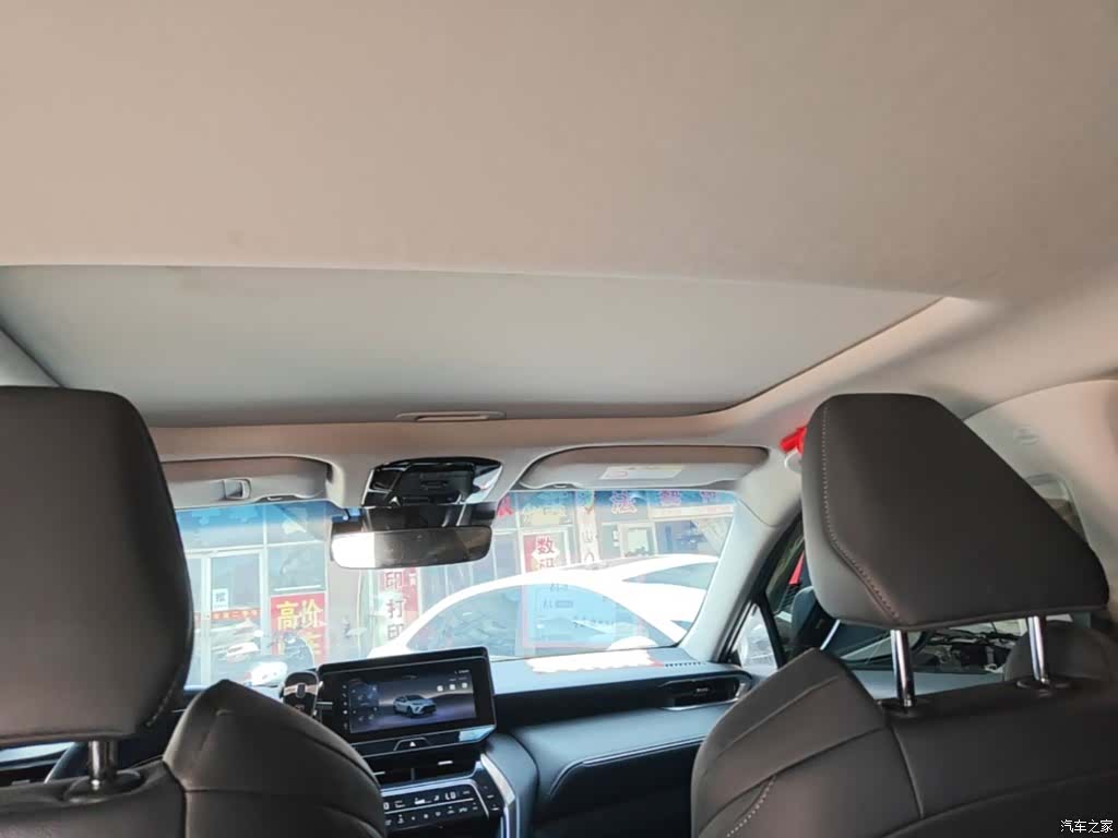 Toyota Venza, 2023 18