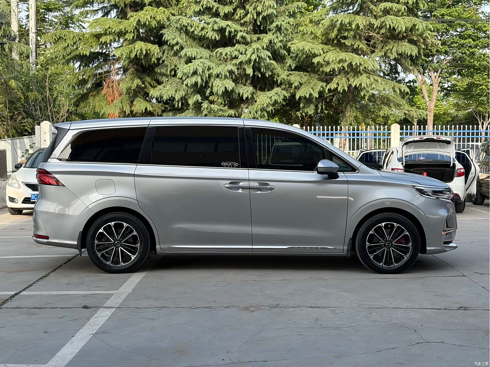 Roewe iMAX8, 2021 21