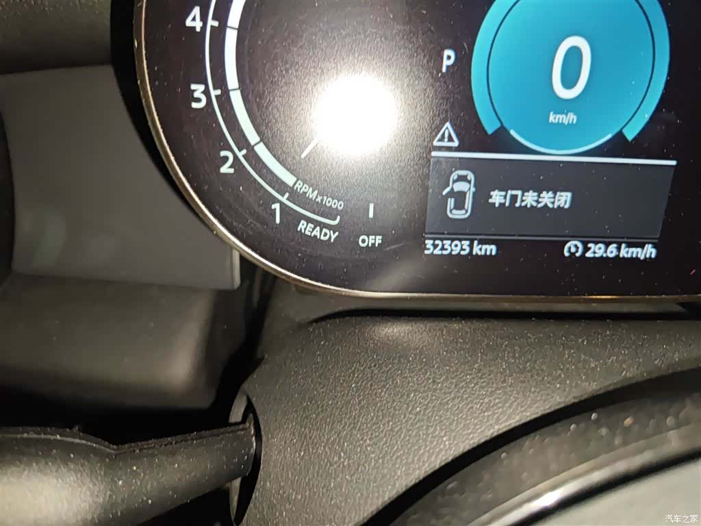 Mini ONE, 2024 4
