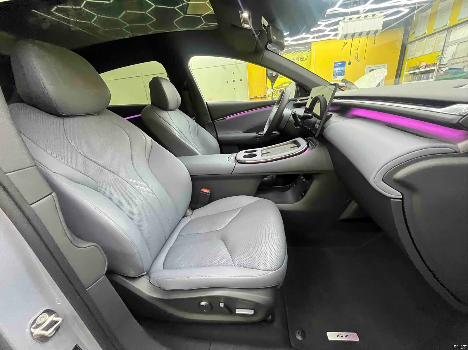 Xpeng G7, 2025 13