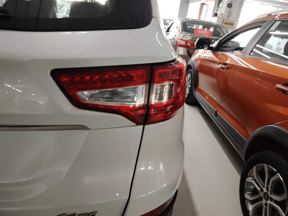 Changan CS75