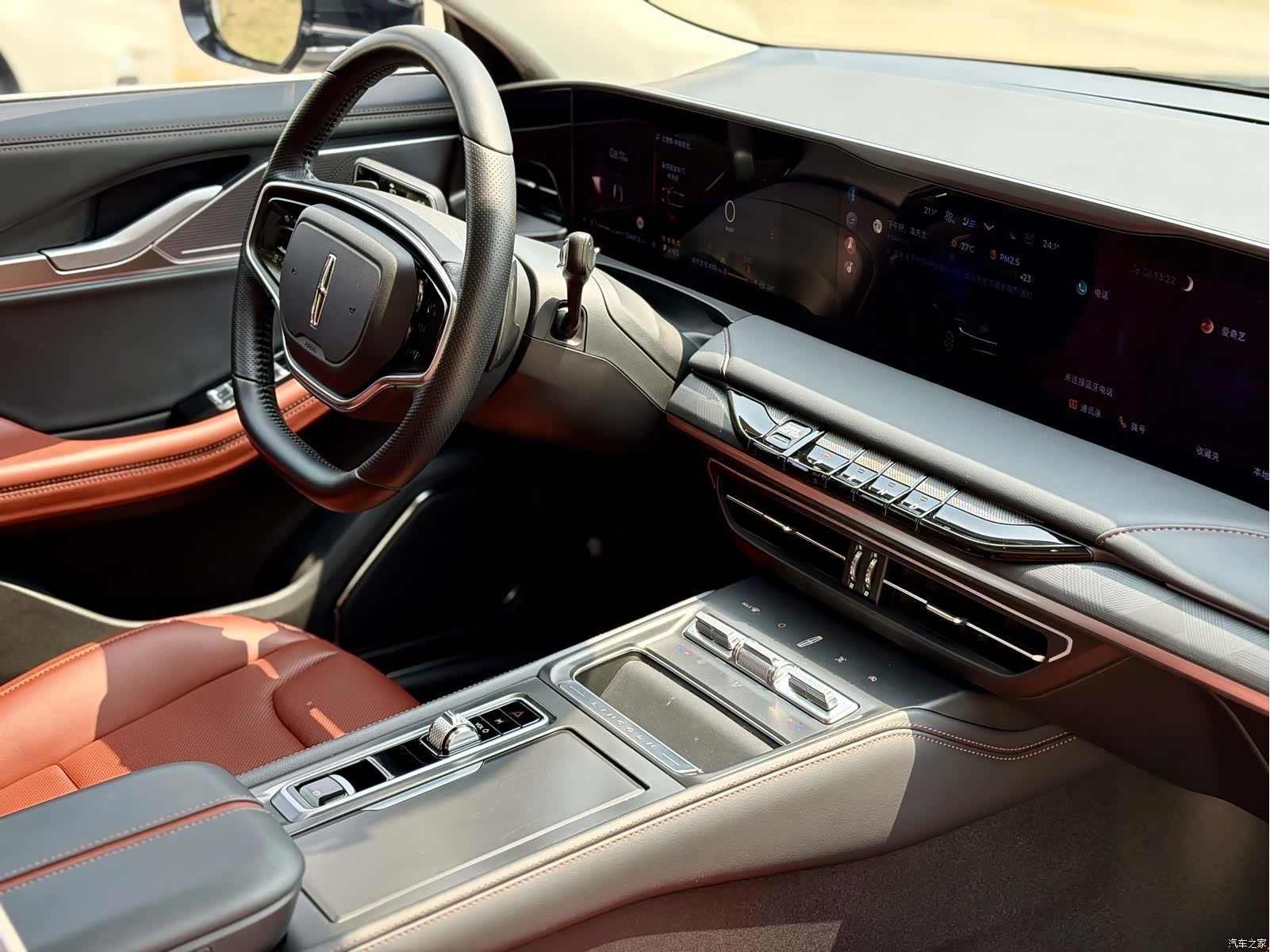 Lincoln Z, 2024 10