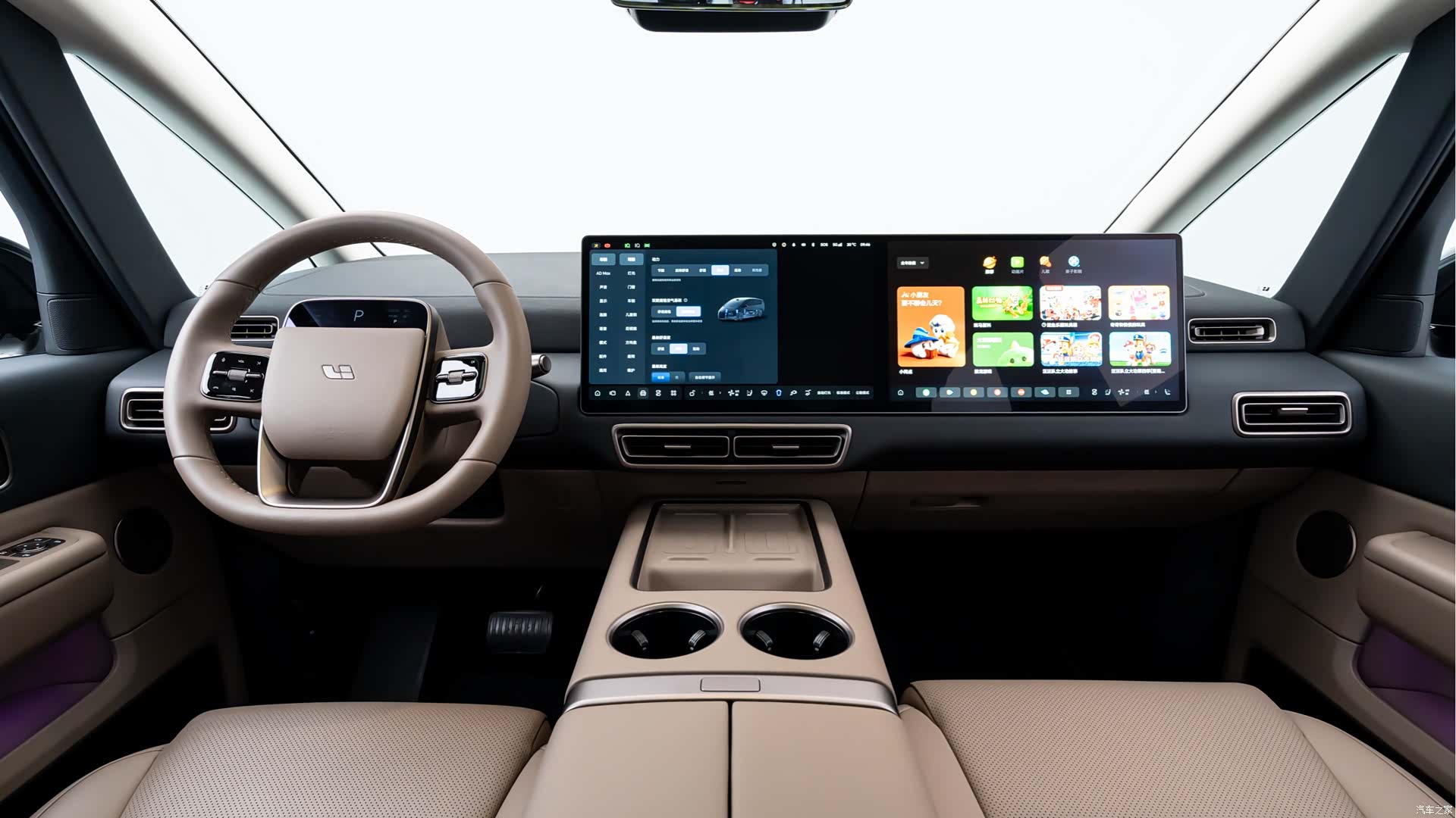 Li Auto MEGA, 2025 9