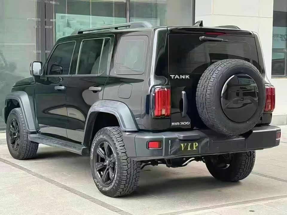 Tank 300 Tank 300