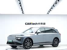 С��G9 2022�� 570 Max