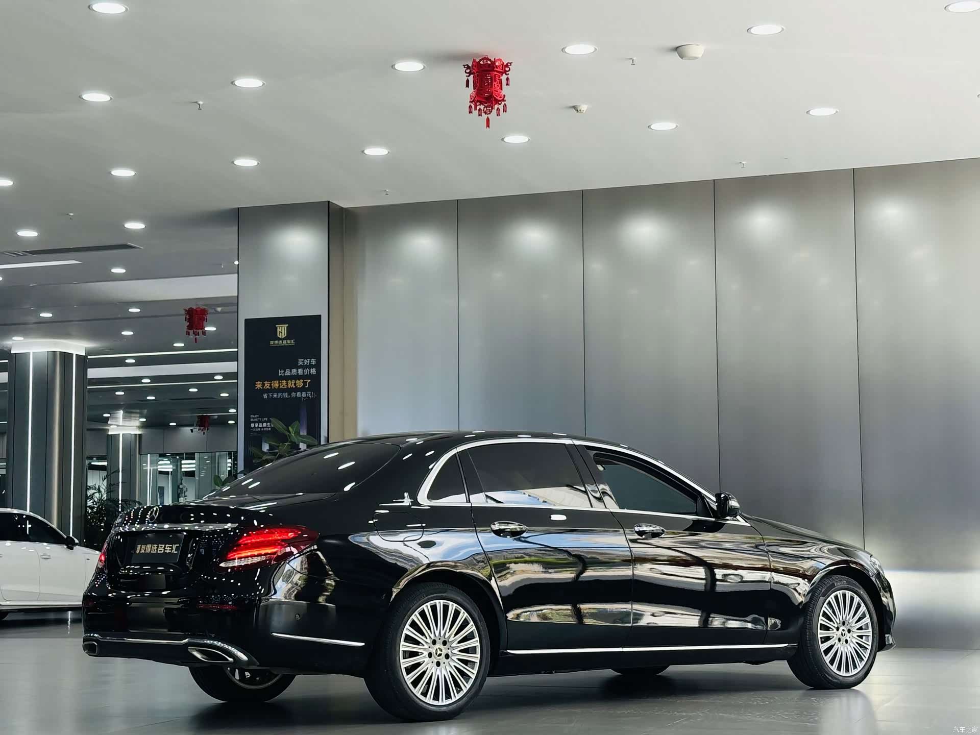 Mercedes-Benz E-Class, 2020 7